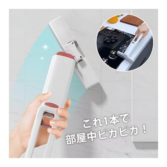 [Luvian] [Mini Mop/Multi-functional] From Desk Cleaner To Bathroom Cleaning, No Hand Washing Required, Ultra-lightweight 270g, Japanese