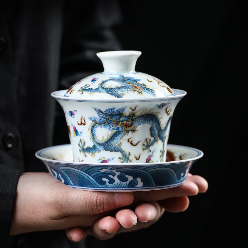 Hand-Painted Dragon Ceramic Gaiwan Tea Set