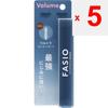 Kose Fatio Ultra WP Mascara Volume 02 Brown 6g Eye Makeup Mascara Apply As If Lifting Lashes. When Removing, We Recommend Fashio Mascara Remover. Eye