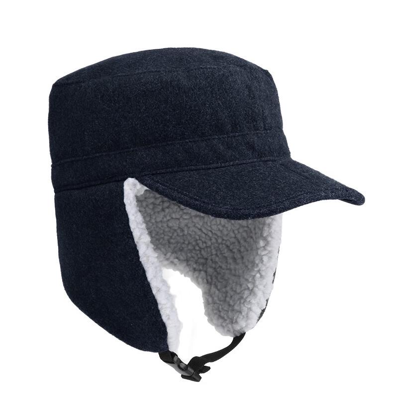 Tri-polar Foldable Thick Lambswool Hat