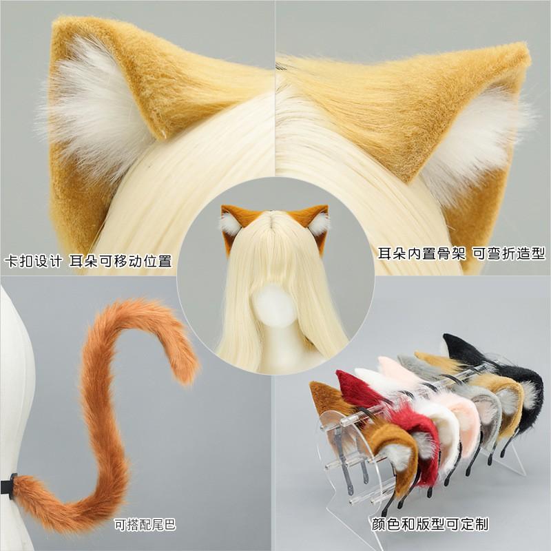 Fluffy Cat Ear Headband Lolita Cosplay Kawaii Costume Party Animal Ears Accessory
