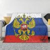 Coat Of Arms Of Russia Russian Flag Blankets Soft Warm Flannel Throw Blanket Plush for Bed Living Room Picnic Travel Home Couch