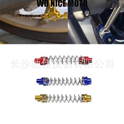 Universelle Motorrad-Hinterradbrems-Rückholfeder für Honda Yamaha