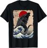 Retro Vintage Japanese Art Legendary Rare Kaiju T-Shirt