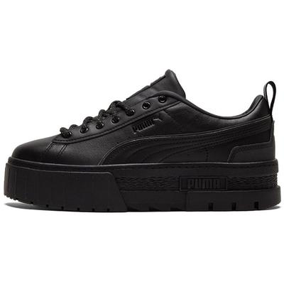 Încălțăminte unisex – Adidaşi