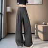 Women's High-Waist Wide-Leg Suit Trousers