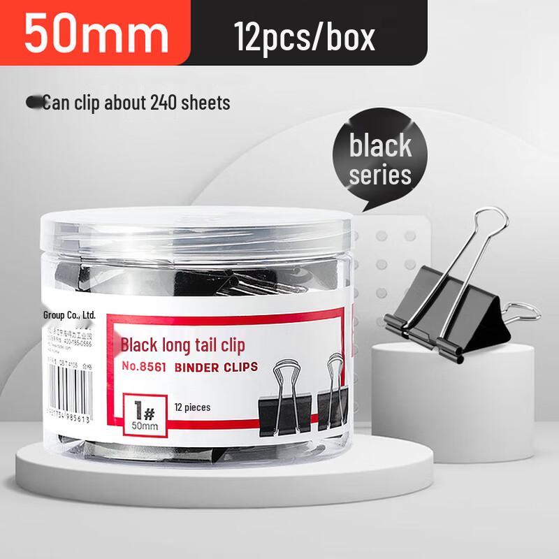 Deli 50mm Black Metal Binder Clips