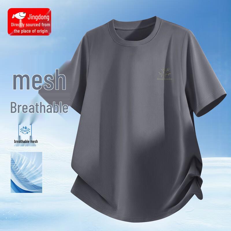 CHUJI Men s Ice Silk Quick-Dry Short-Sleeve T-Shirt XL