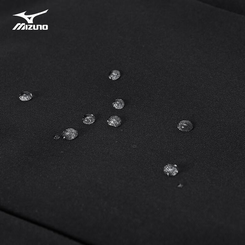 Mizuno Outdoor Windproof Couples Windbreaker Jacket