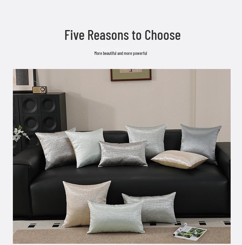 Light Luxury Ice Silk Cooling Pillowcase & Cushion Cover, for Office, Bedside, or Sofa (Pillow Insert Not Included)