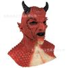 Maschera Re delle Menzogne Costume di Halloween Diablo Bellial Testa di Demone in Lattice Horror