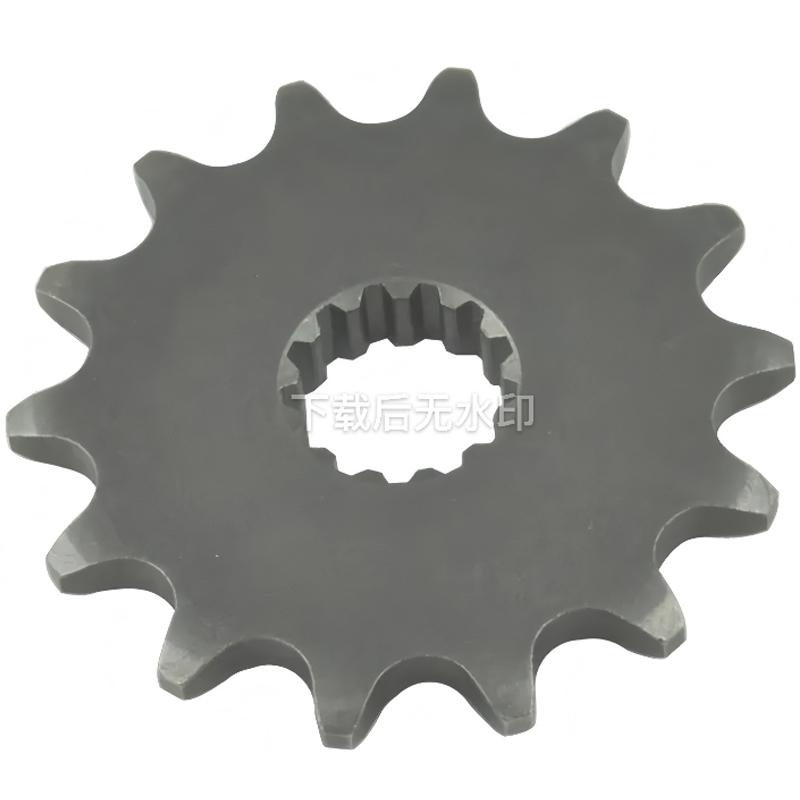 520 Motorcycle Front Sprocket For Suzuki LT250R DR250 RM250 RMX250 DR250S DR250SE DR-Z250 DRZ250 GSF250 TSX250 LC DR350