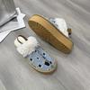 Fashion Autumn and Winter New Platform Woolly Platform Shoes Women's Home Baotou Cotton Slippers