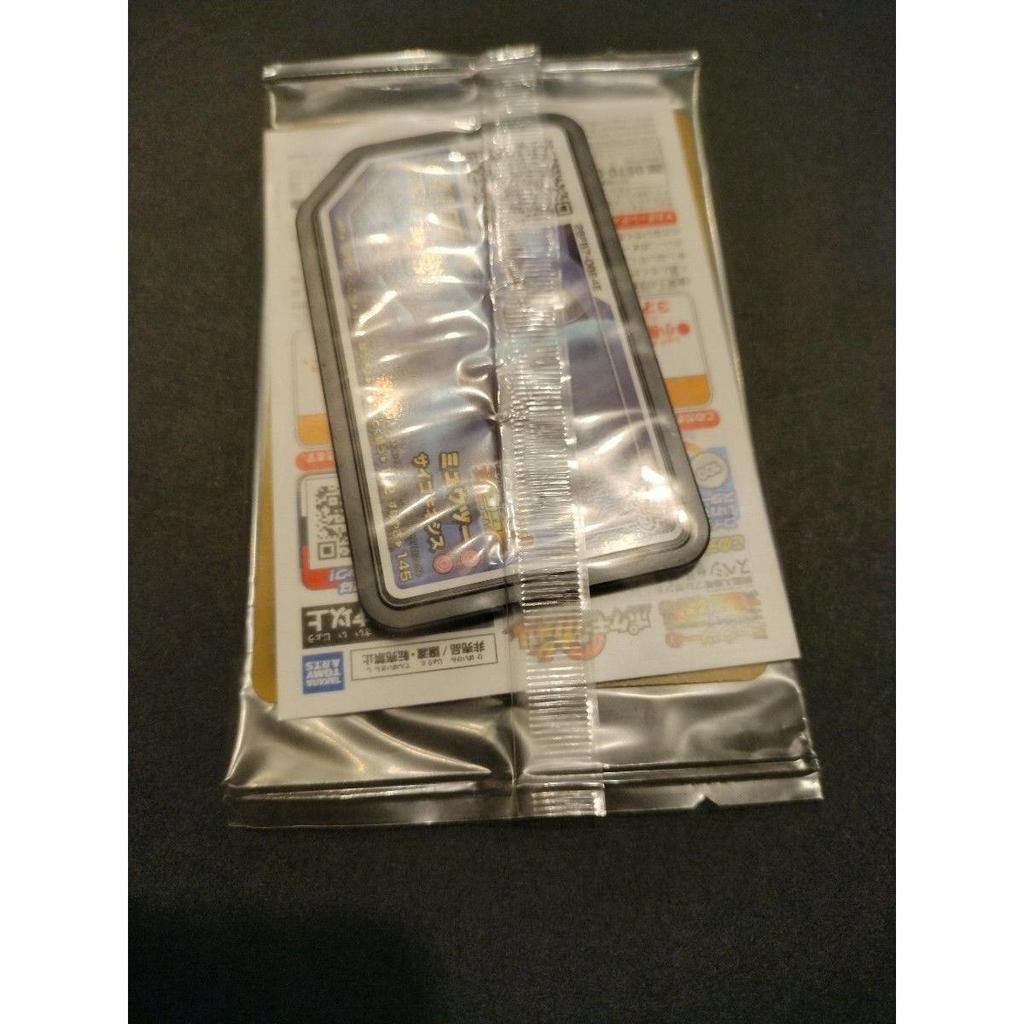 Used Armored Mewtwo Pokemon Card Promo Mewtwo Strikes Back Unopened 365/ SM-P A-049