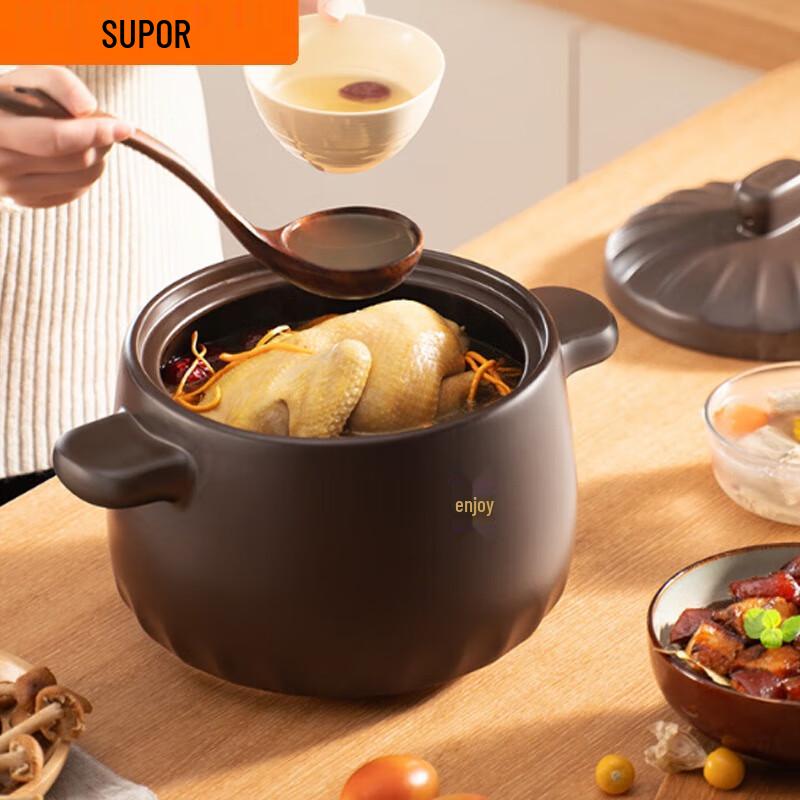 

Supor Ceramic Stew Pot