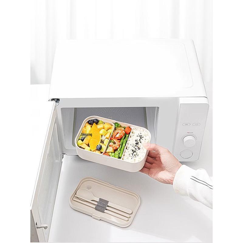 

CAMUZ Antibacterial Single-Layer Lunchbox with Cutlery