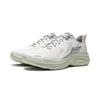 Li Ning Cushioning Slip Resistant Abrasion Resistant Support Lightweight Low Top Running Shoes Men's Chalk Gray ARSW045-4