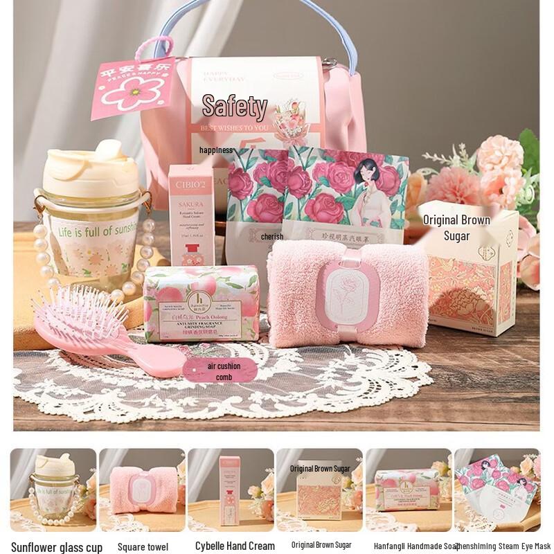 Women s Day Self-Care Gift Set