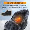 and Snow Waterproof Snow Winter Trekking Warm Fleece Cold Weather Thick Cotton Warm and Autumn and Winter Shoes [ziitop] Men's Women's Boots, Shoes,