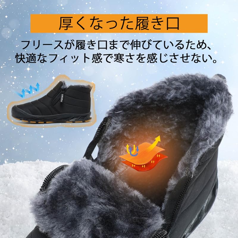 and Snow Waterproof Snow Winter Trekking Warm Fleece Cold Weather Thick Cotton Warm and Autumn and Winter Shoes [ziitop] Men's Women's Boots, Shoes,