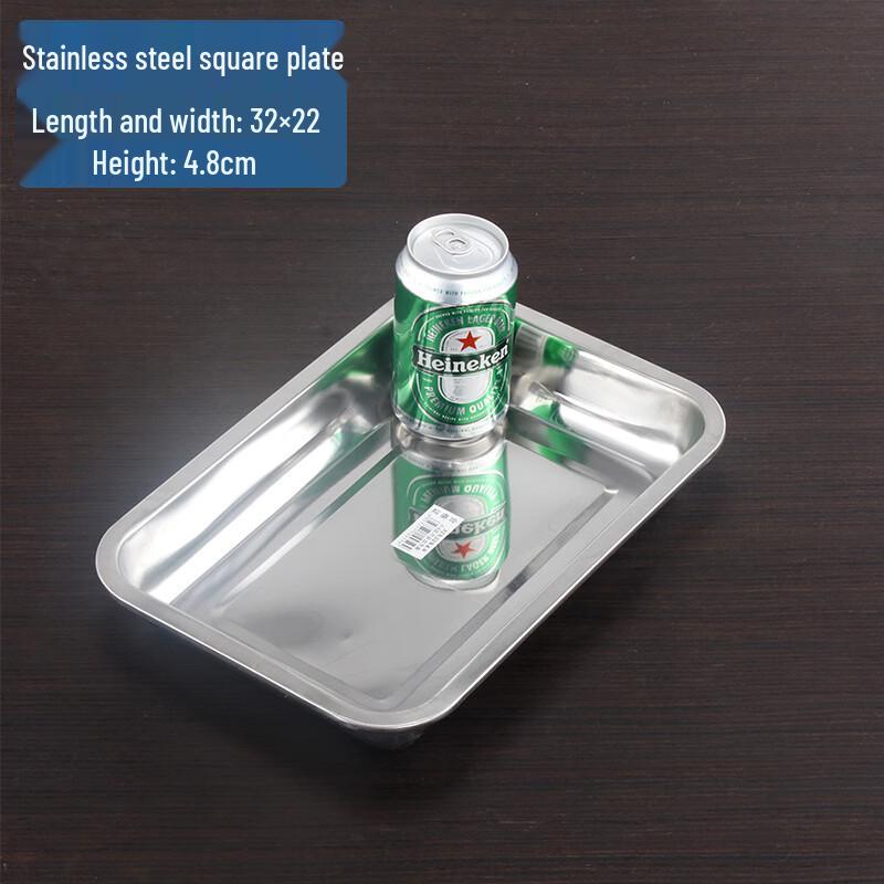 Stainless Steel Rectangular 3-Compartment Tray