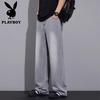Men's Retro Loose Fit Straight Leg Thin Denim Jeans
