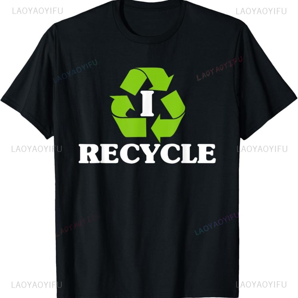 I Recycle Earth Day Recycling Printed T Shirt Tops EnvironUnisextal Protection and Recycling Symbols Tops Tee Shirt Unisex Unisex Tee