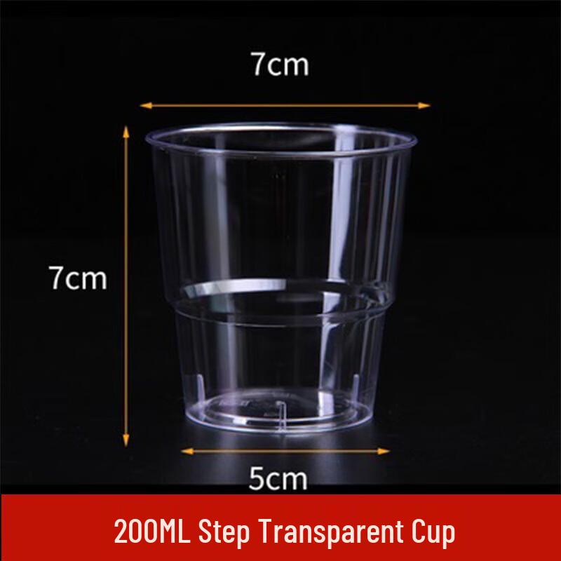 ONYLM 200ml Disposable Hard Plastic Cups