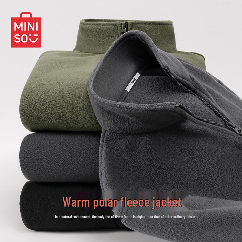 MINISO Men's Outdoor Winter Stand-Collar Fleece Jacket