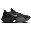 Nike Air Zoom SuperRep 2 Schwarz Metallic Pewter Herren Sneaker Eisengrau CU6445-001