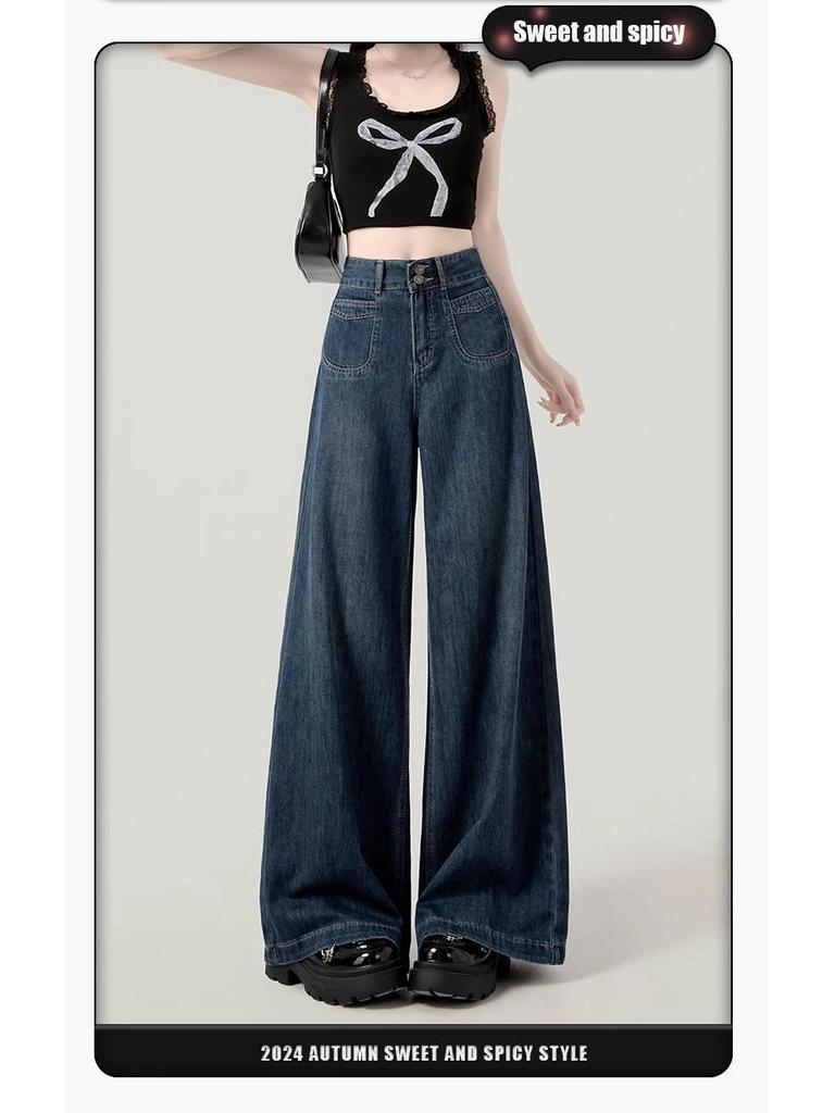 2025 Women's Retro High-Waist Jeans: Plus Size, Loose Fit, Slimming, Versatile Long Pants for Spring & Autumn