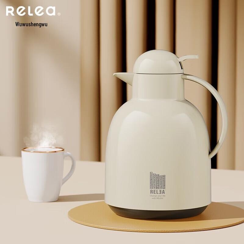 Wushengwu Yingcai 1.5L Glass Liner Insulated Thermos