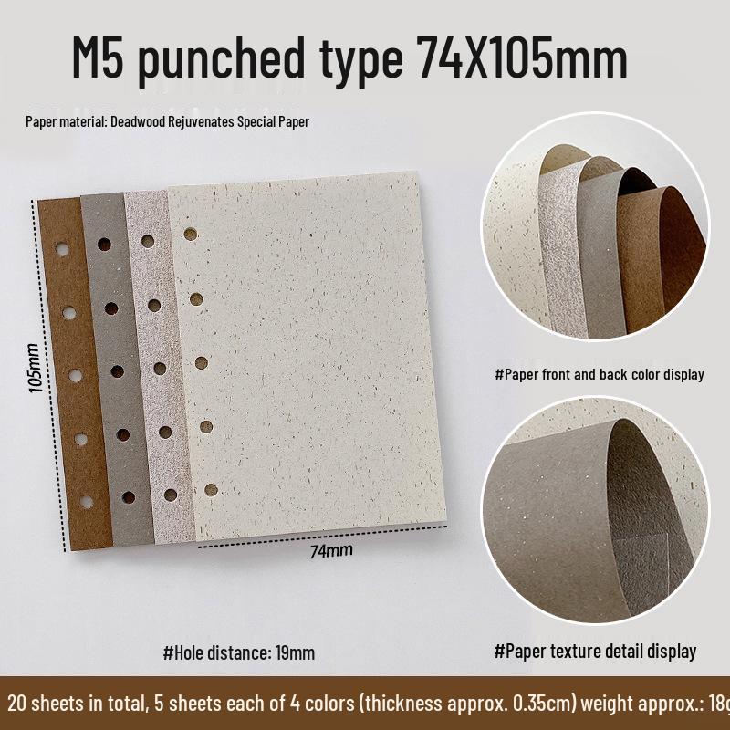 Vintage Collage Specialty Paper for M5A6A7 Ring Binder Planners - Withered Tree Design