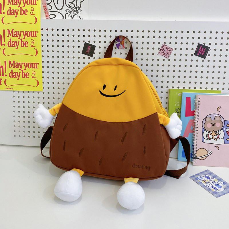 

Smiley Face Potato Pattern Children Cartoon Backpack Elementary Students School S