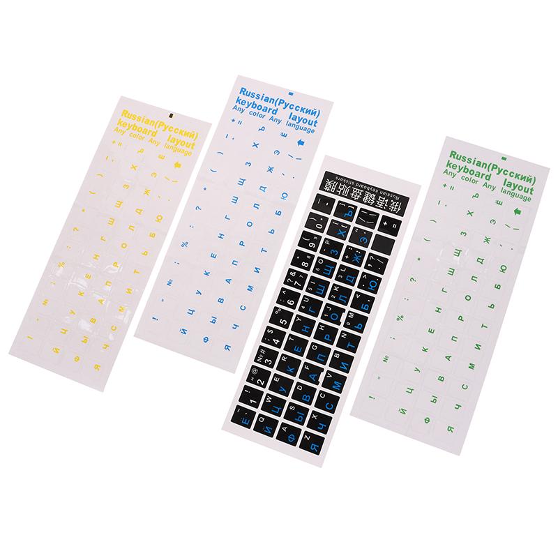

1 шт. русские прозрачные наклейки на клавиатуру язык алфавит этикетка для компьютера ПК защита от пыли ноутбук аксессуары