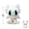 Sitting Posture, Taming Dragon, Toothless Master, Plush Toy Doll, Night Demon, Light Demon, Cute Doll Pendant