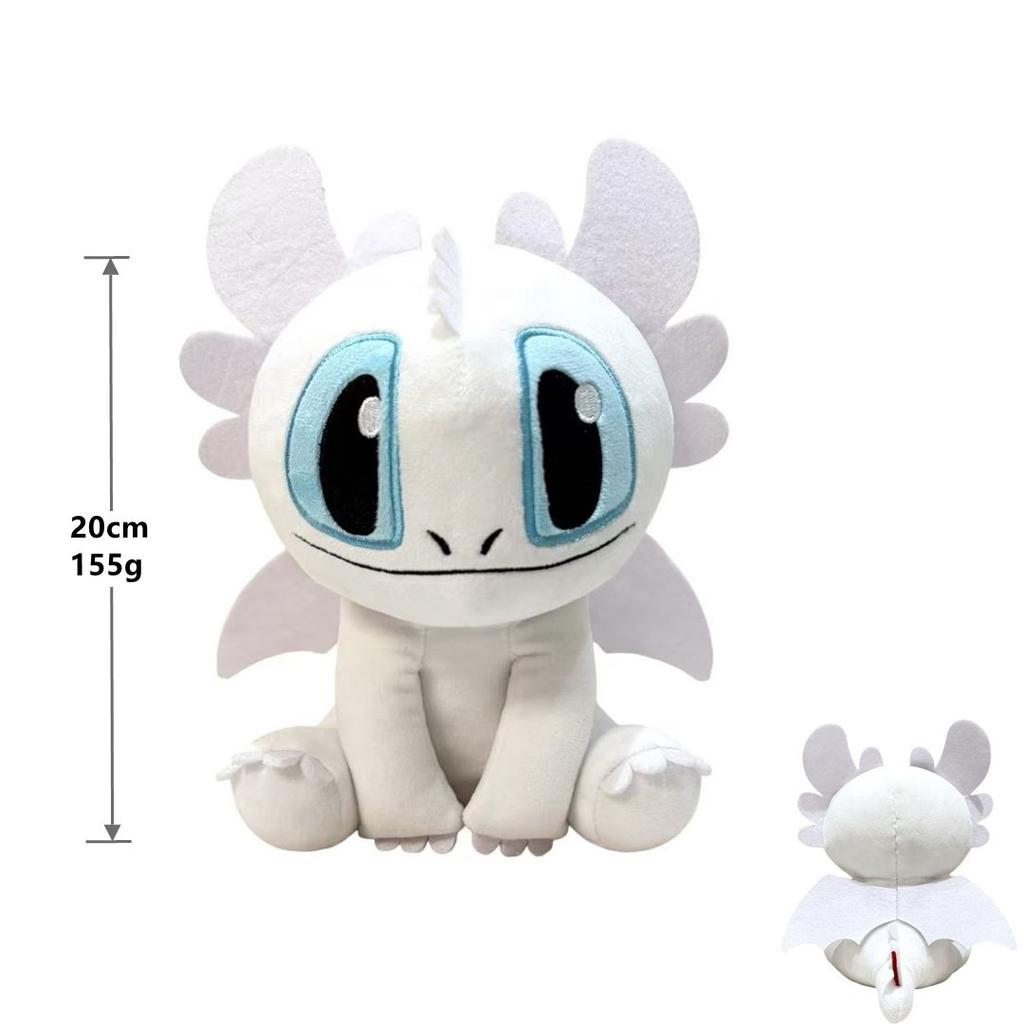 Sitting Posture, Taming Dragon, Toothless Master, Plush Toy Doll, Night Demon, Light Demon, Cute Doll Pendant