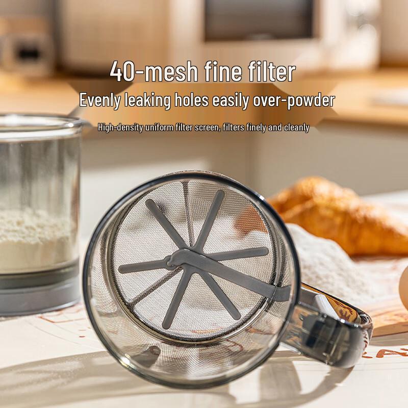 Hand-Pressed Flour Sifter Cup