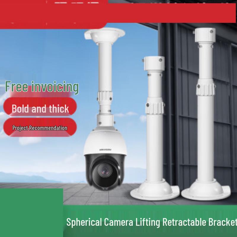 Hikvision Telescopic Dome Camera Mount Bracket