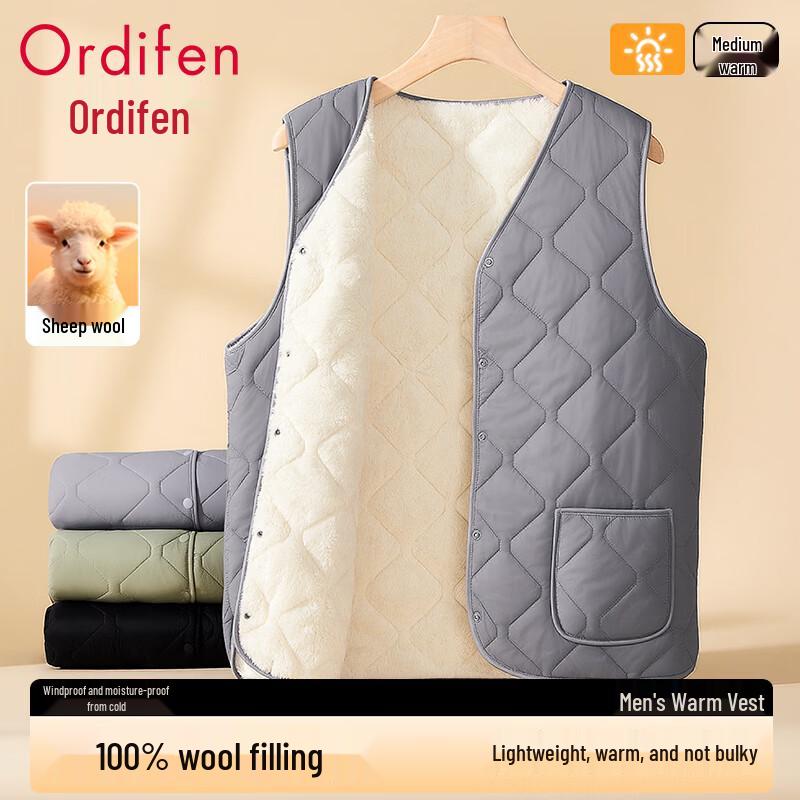 Audiffren Терможилет унисекс из 100% шерсти 4XL