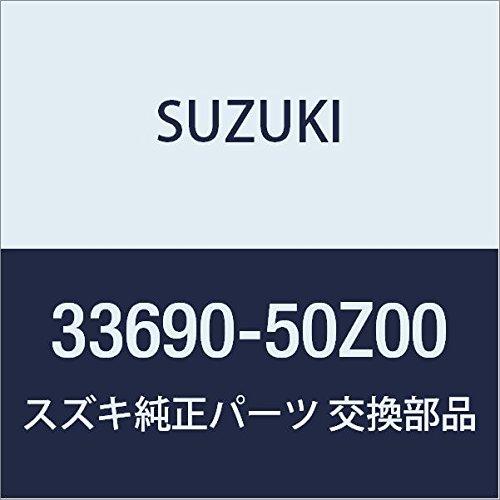 

SUZUKI Genuine Parts Cover Battery LANDY Part Number 33690-50Z00