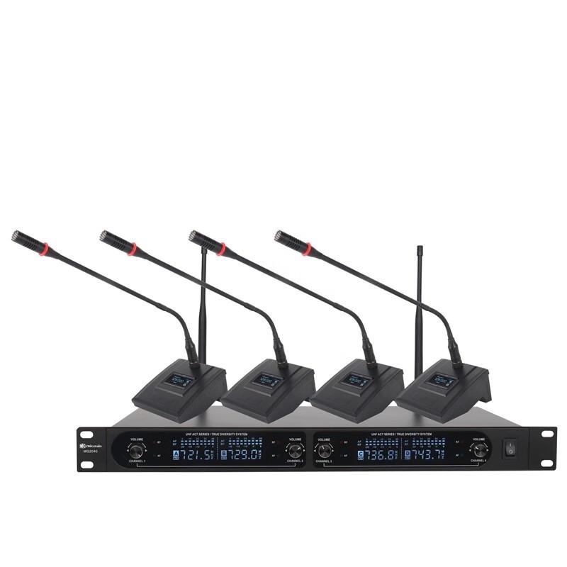 

Micgrain MG2040 Wireless Gooseneck Microphone System (CN version)