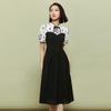Women's New Chinese Style Modified Cheongsam Mid-length Dress