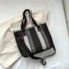 Big bag women's 2025 new fashion striped canvas bag commuter tote bag trendy shoulder messenger mommy bag