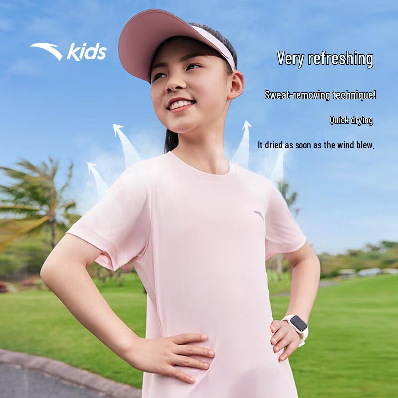 Anta Kids' Boys' Quick-Dry Cooling T-Shirt A72527105