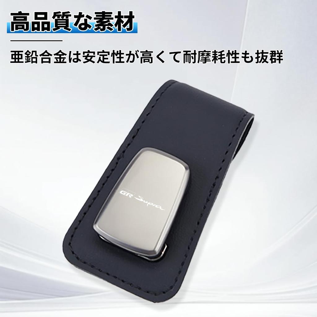 GR Supra Compatible Sunglasses Holder Car Eyeglasses Protection for Safe Driving Compatible with GR Supra 80 Series RZ Easy Installation Glasses Car