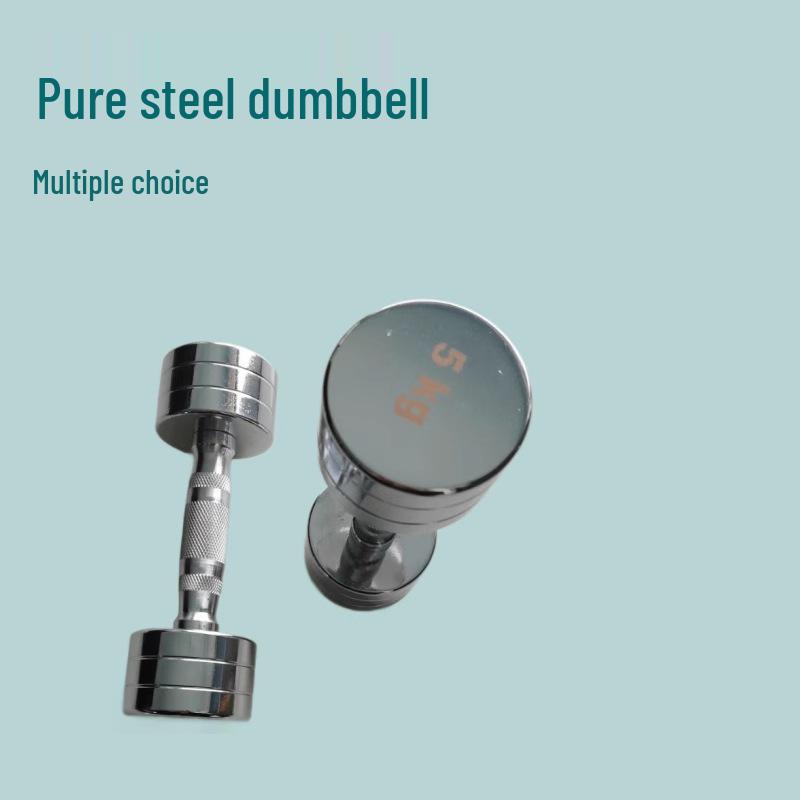 

Гантелі з нержавіючої сталі для чоловічої важкої атлетики - 1-20 кг Фітнес-обладнання 1 kg per dumbbell