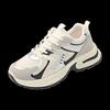 Spring, Summer, Autumn and Winter New Sports Single Shoes Trendy Shoes INS Dad Shoes Student Shoes