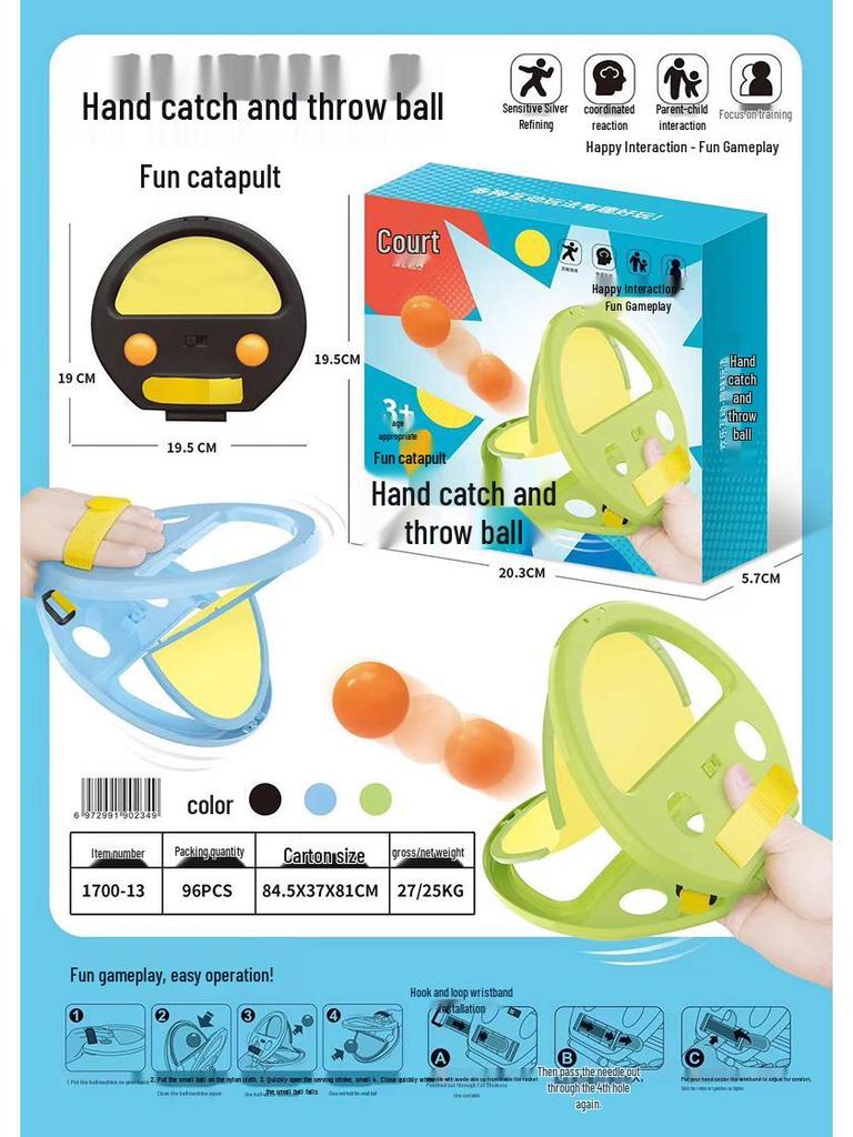Handheld Toss & Catch Beach Ball - Parent-Child Sensory Training Toy for Outdoor Fun