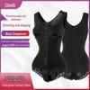 Women's Plus Size Lace Shapewear Bodysuit - Tummy Control & Butt Lift Waist Cincher
